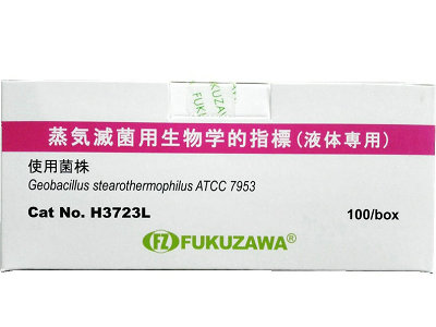 H3723L-1__.jpg
