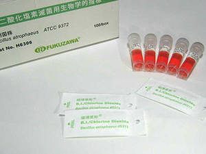 H63061.jpg