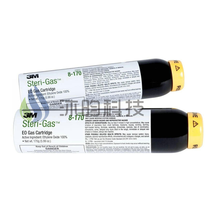 3M? Steri-Gas?  8-170